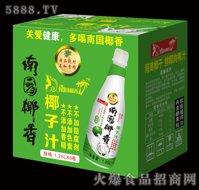 1.25Lx6瓶南國(guó)椰香椰子汁