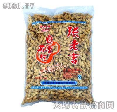 ���ϼ��u�㻨��5kg