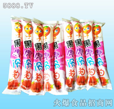 �ڻ��乷��ݮζ