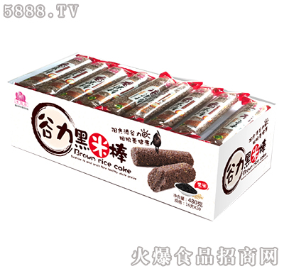 豐陽谷谷力黑米棒盒