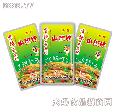 16g��(y��u)Ȼɽ���~