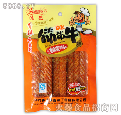 56g��(y��u)Ȼ���ţ