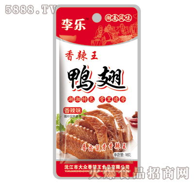 18g�����ζ����