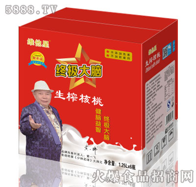 �S������ե����1.25LX6ƿ