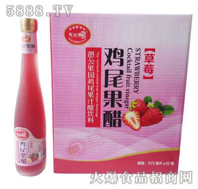 375mlx12ƿ޹@uβףݮ