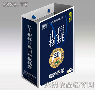 七月核桃聰養(yǎng)原漿手提袋