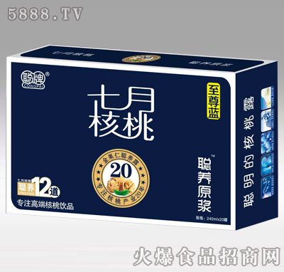 七月核桃聰養(yǎng)原漿標(biāo)箱240mlx20罐
