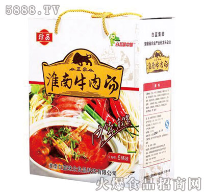 ��Ʒ����ţ�✫������