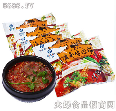 ���{(l��n)����ţ�✫����ζ