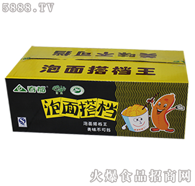 ���������ęn48��