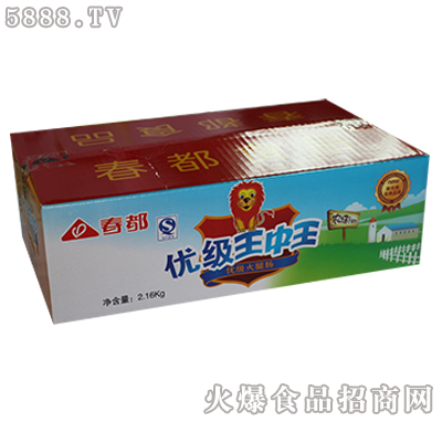 ������(y��u)�������������c2.16kg