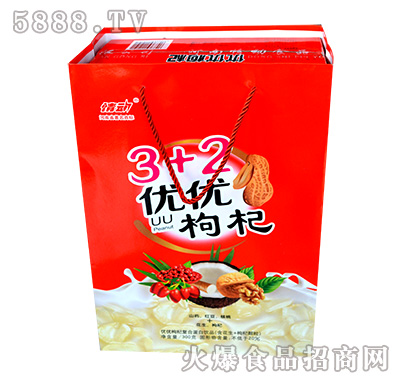 ��Ӄ�(y��u)��(y��u)��轡�3+2��1x20�޶Y��