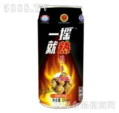 һ�u�͟ᬔ��������251ml