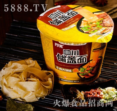 �����Ĵ���w��ţ����ζ���b