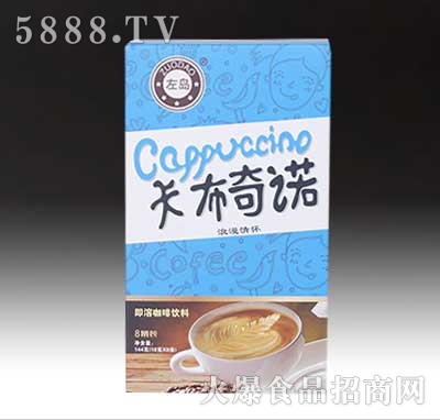 ��u�������Z���ܿ������8�l�b(18gX8�l)