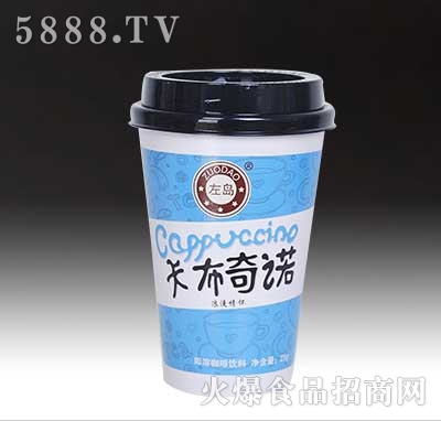 ��u�������Z���ܿ������25g