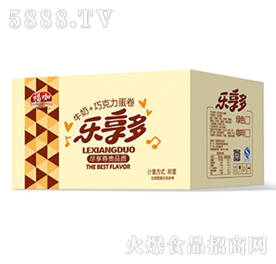 ?？废矶嘞溲b