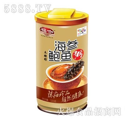 ���������U�~320g