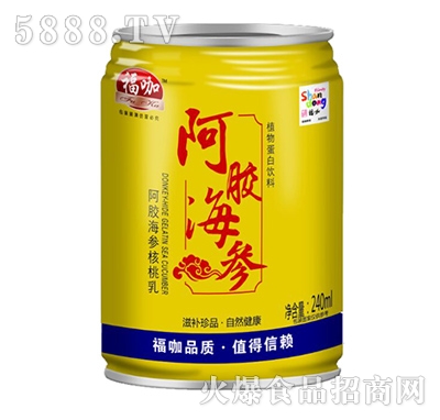 �������z����240ml
