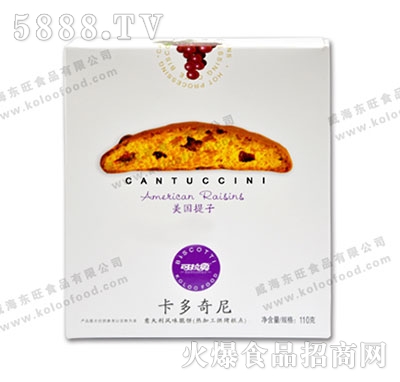 110g���ӿ�������