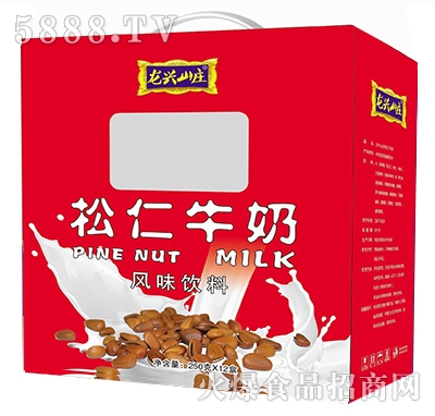 250gx12dɽfţLζ϶Yb