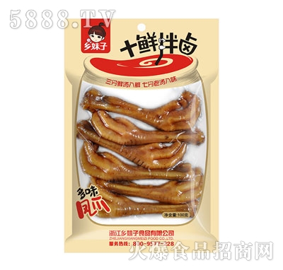 �l(xi��ng)����100g��ζ�Pצ