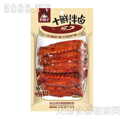 �l(xi��ng)����102g�u������