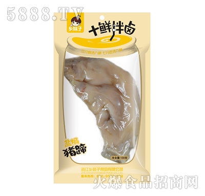 �l(xi��ng)����130g�}�h�i��