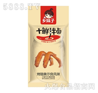 �l(xi��ng)������֭�u��ɢ�Q