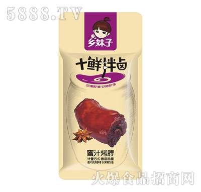 �l(xi��ng)������֭����