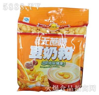 �t�����}�o(w��)���Ƕ��̷�688g