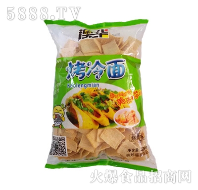 ���A228�˿��������ζ