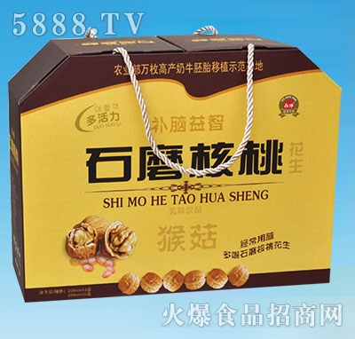 ��ţ�ﹽʯī���ҶY��