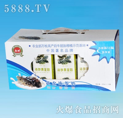 �S�𺣅��̶Y��