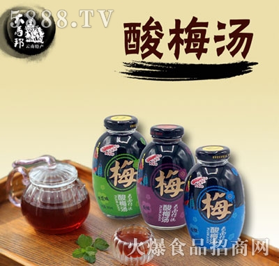 ���R��300ml��÷��