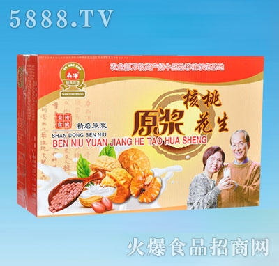 ��ţԭ�{���һ������