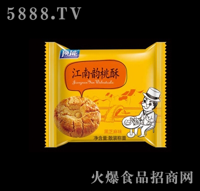 ��ܽ�������ֺ�֥��ζɢ�b