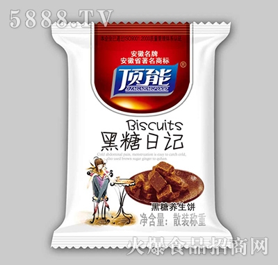 ��ܺ�����ӛ