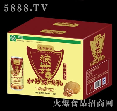 �H��1�Һﹽ���}������960mlx6��