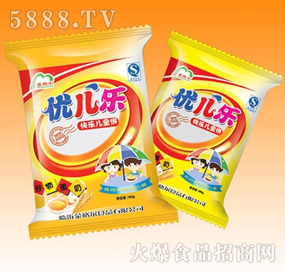 �ɸ񠖃�(y��u)����(l��)�