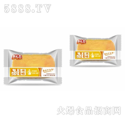 �ͶY˼�����׵���
