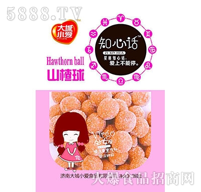 ���С��(��i)֪��Ԓɽ���160��