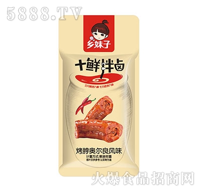 l(xing)ʮruɢbQؿWL(fng)ζ