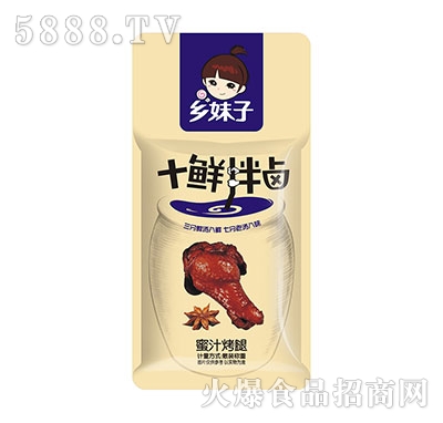 �l(xi��ng)����ʮ�r���u��֭����