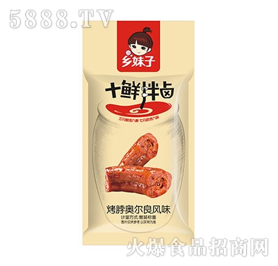 l(xing)ʮruWL(fng)ζɢQ