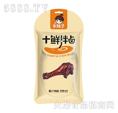 �l(xi��ng)����ʮ�r���u40g��֭����