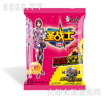 ʥ(zhn)ʿСrζc(din)