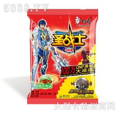 ʥ(zhn)ʿFţζc(din)