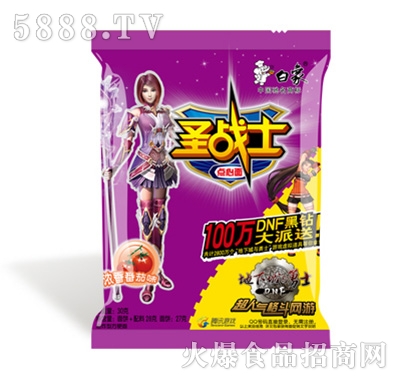 ʥ(zhn)ʿ㷬ζc(din)