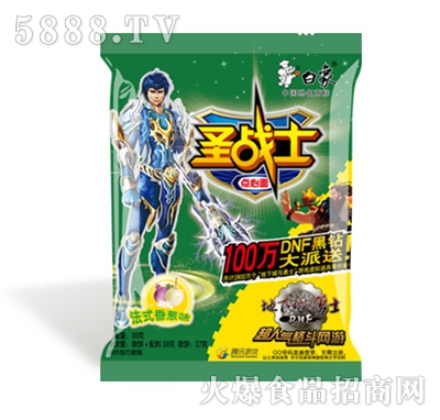 ʥ(zhn)ʿʽ[ζc(din)